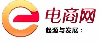 电子政务与电子商务网站建设 金明科技在成都的互联网品牌营销运营服务
